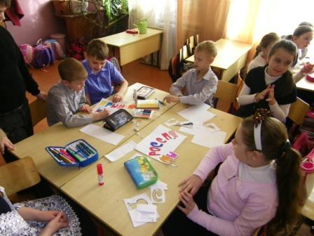 Всекубанский классный час в 3 "Б" классе